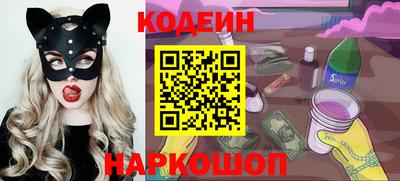 крисы Ипатово