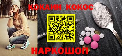 мдпв Изобильный