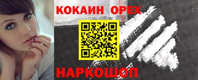 мдпв Изобильный