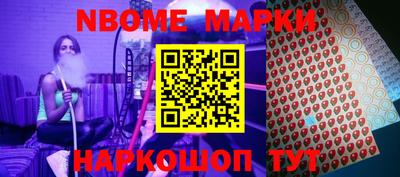 крисы Ипатово