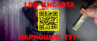 мдпв Изобильный