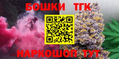 spice Ирбит