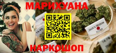 spice Ирбит