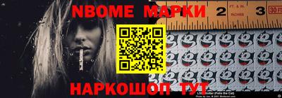 spice Ирбит