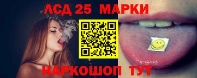 spice Ирбит