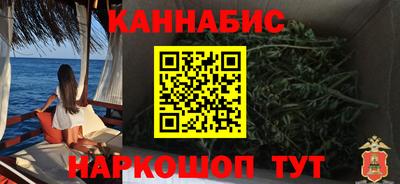 крисы Ипатово