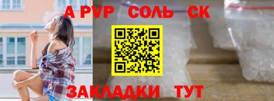 мдпв Изобильный