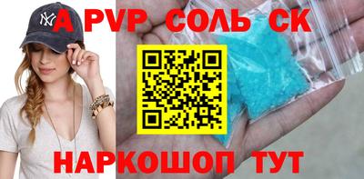 мдпв Изобильный