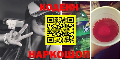 мдпв Изобильный