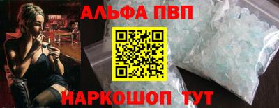 мдпв Изобильный