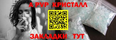 мдпв Изобильный