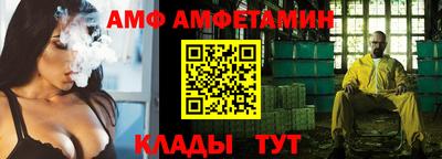мдпв Изобильный