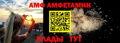 мдпв Изобильный