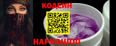 мдпв Изобильный