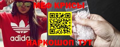 мдпв Изобильный