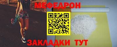 spice Ирбит