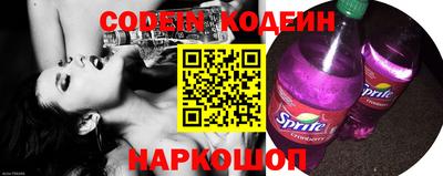 spice Ирбит
