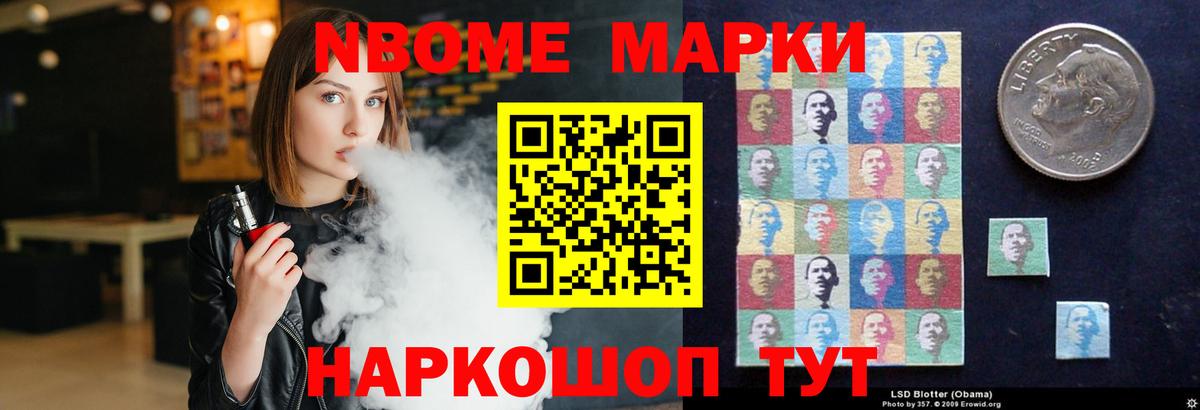 LSD-25 экстази ecstasy  Вход с VPN  Магадан  ЛСД экстази  LSD-25 экстази ecstasy 